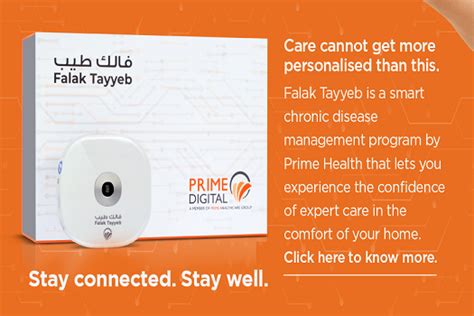 Falak Tayyeb — a new ecosystem of support for diabetic patients.